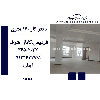 دفترکار 140 متری فردیس